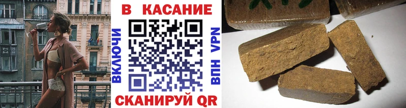 Наркошоп купить A-PVP  АМФ  Канабис  Мефедрон  Ельня
