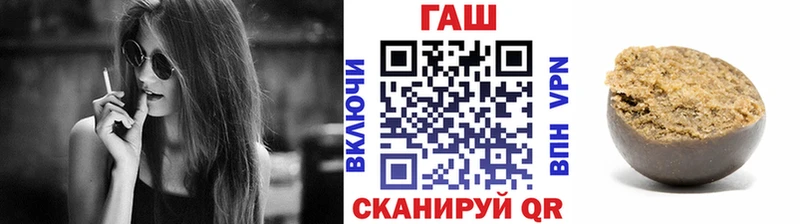 ГАШИШ Premium Ельня