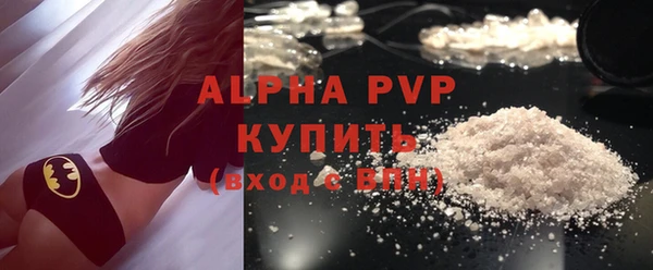 метадон Баксан