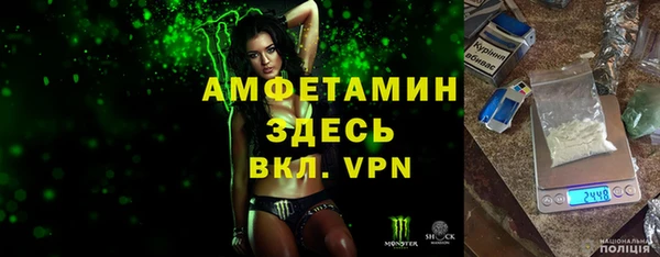 метадон Баксан