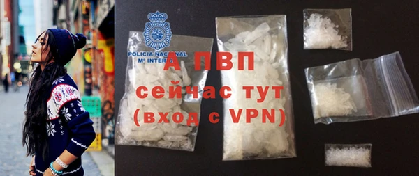 спиды Балабаново