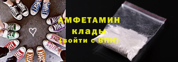 метадон Баксан