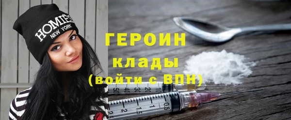 метадон Баксан