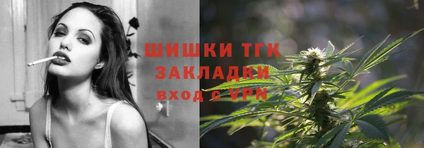 метадон Баксан