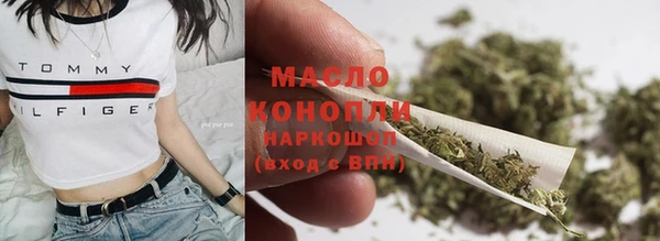 спиды Балабаново