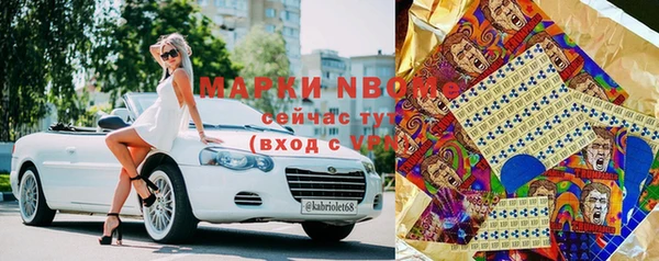 метадон Баксан