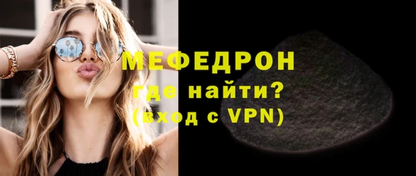 метадон Баксан