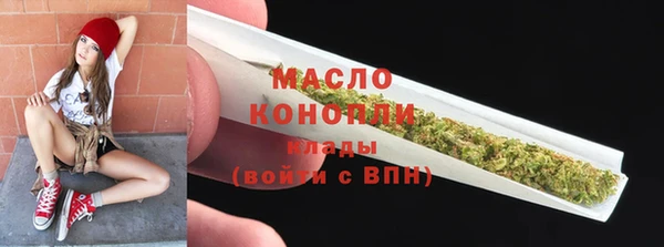спиды Балабаново