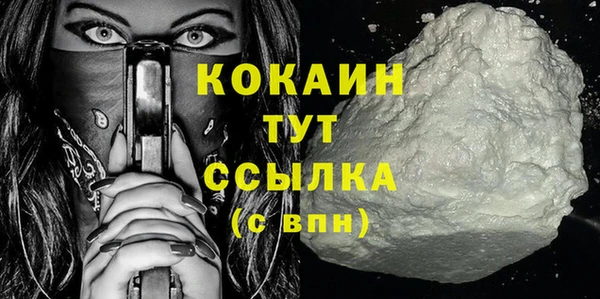 метадон Баксан