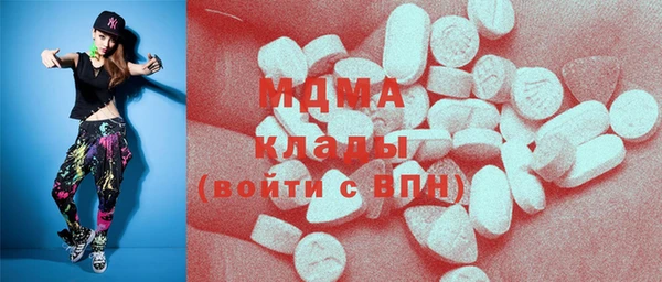 спиды Балабаново