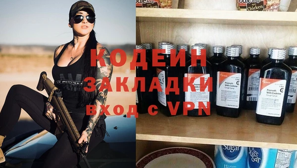 метадон Баксан