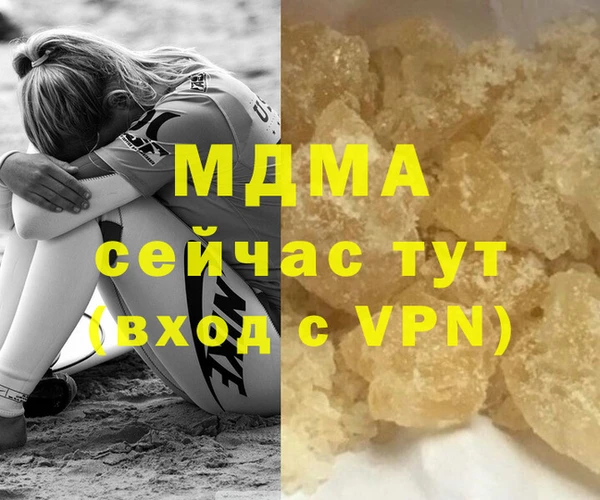 метадон Баксан