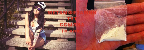 метадон Баксан